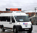 Автобусное сообщение Тулы с Москвой временно приостановлено
