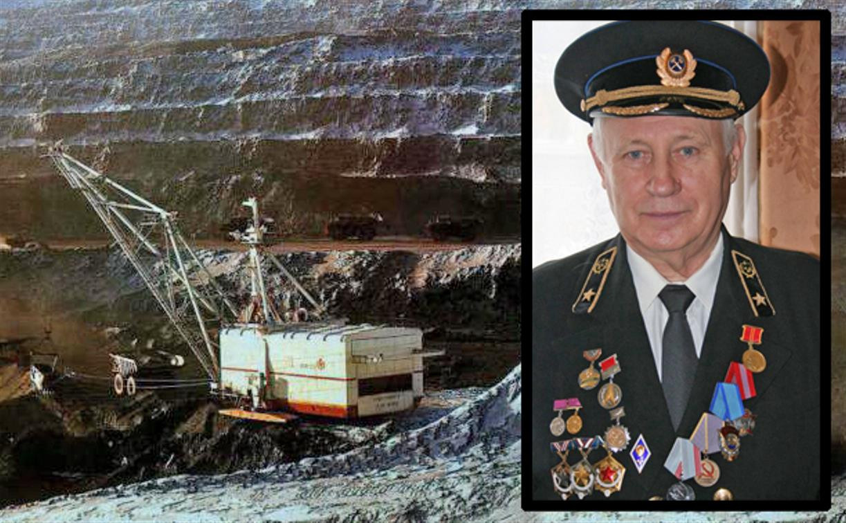 Скончался заслуженный шахтер России Владимир Герасимович Ковалев 
