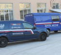 В Тульской области открылись 2 участка курьерской доставки почты