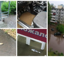 Потоп в Узловой: магазины и дворы под водой, по улицам плывут караси