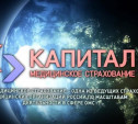 Как оценить свое репродуктивное здоровье: инструкция от экспертов системы ОМС