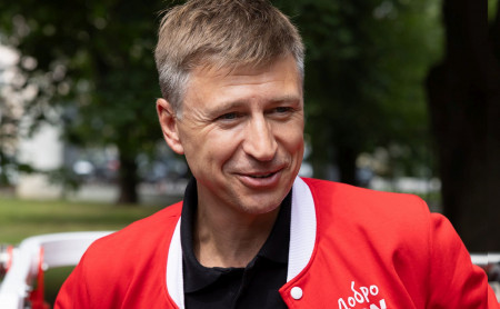 Спорт