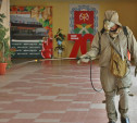 В Тульской области спасатели проводят дезинфекцию школ