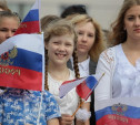 Новомосковцы отметили 85-летие родного города