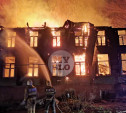Крупный ночной пожар в центре Тулы: огонь полностью уничтожил двухэтажный дом 