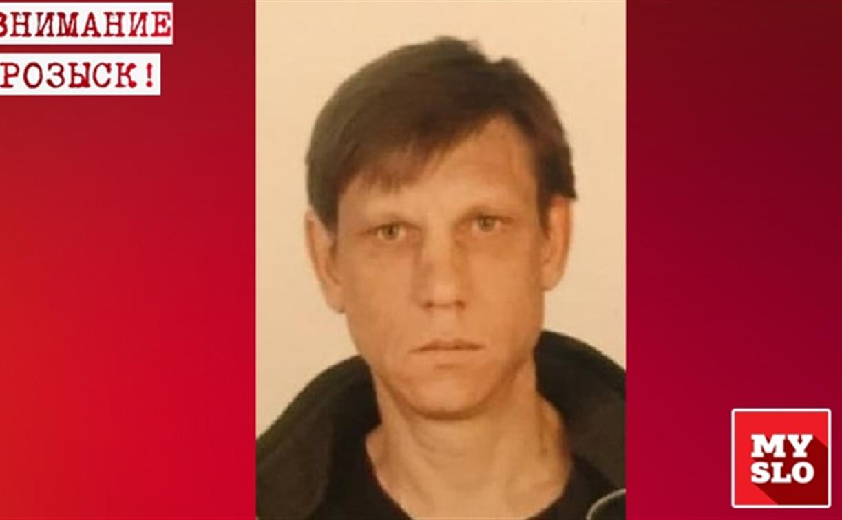 В Туле неделю ищут 43-летнего Ивана Порватова