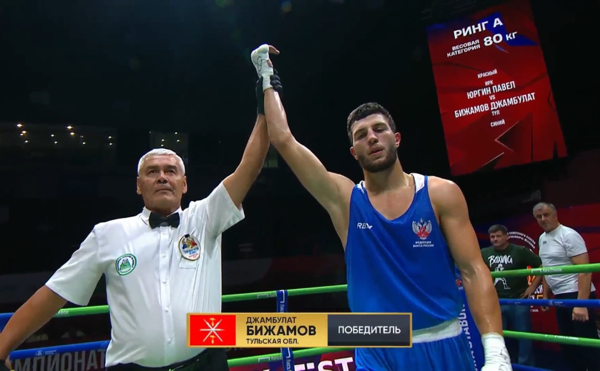 Туляк вышел в четвертьфинал чемпионата России по боксу