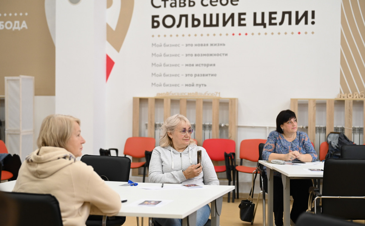 Садоводство, керамическая мастерская и туризм: какой бизнес хотят открыть тульские пенсионеры