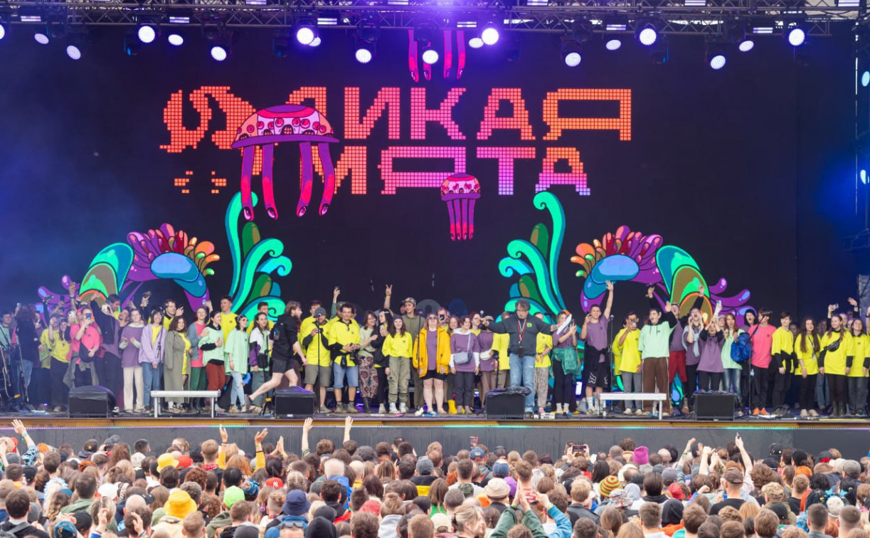 Тульская «Дикая Мята» вошла в список финалистов премии «Больше, чем путешествие»