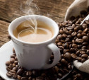 Кофе хотят включить в список социально значимых продуктов
