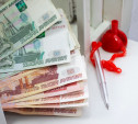 С начала года тулякам выплатили 2,6 млрд рублей по больничным листам