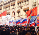 Туляки приняли участие в акции общественного движения «Антимайдан»