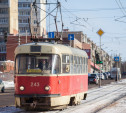 С 17 апреля на ул. Каракозова в Туле изменится схема движения трамваев и автобусов