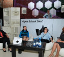 В Туле прошла презентация образовательного проекта Open School Tele2