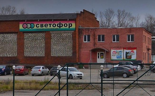 Потенциально опасные продукты и просроченные яйца: что творится в тульских магазинах «Светофор» 