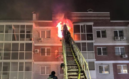 Дежурная часть