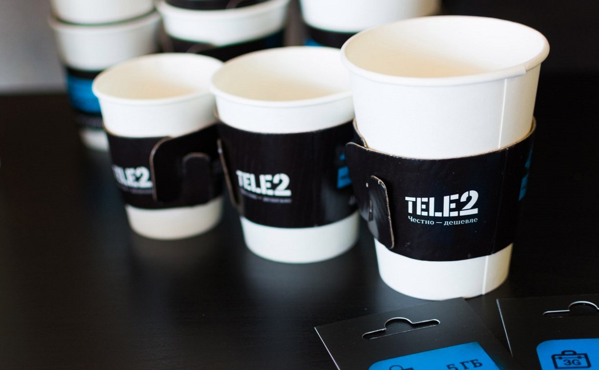 Tele2 угостит туляков бодрым интернетом и кофе