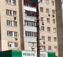В Щекино из окна 7-го этажа выпала пенсионерка