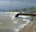 Прокуратура: «Тулагорводоканал» загрязняет реки
