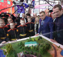 На выставке-форуме «Россия» на ВДНХ прошёл День Тульской области