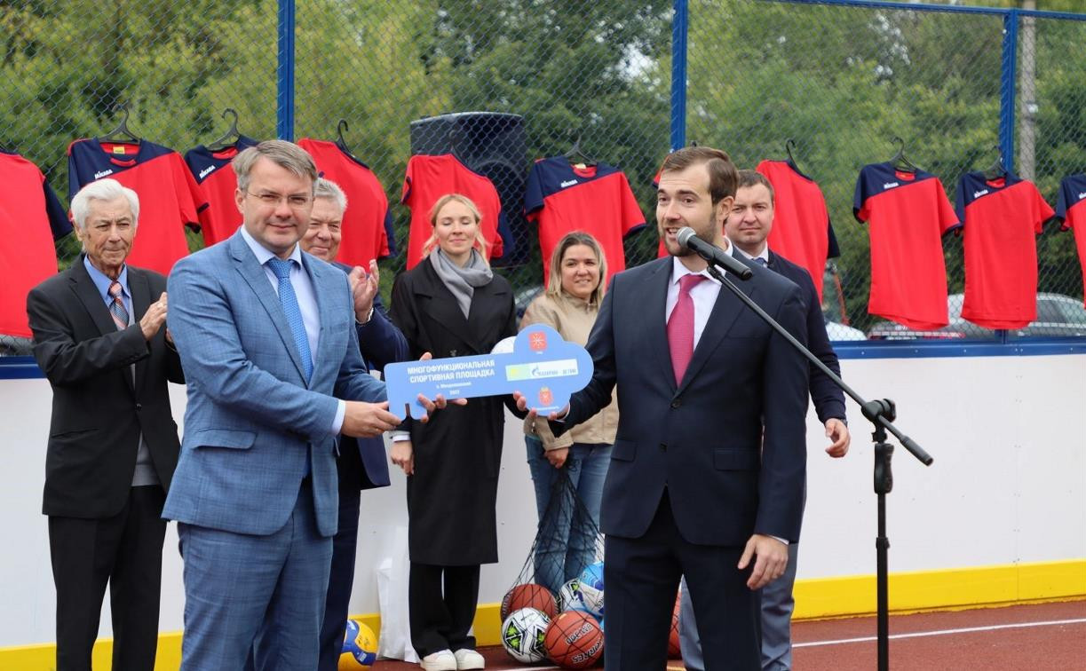 В 2022 году в Тульской области откроют 15 многофункциональных спортивных площадок