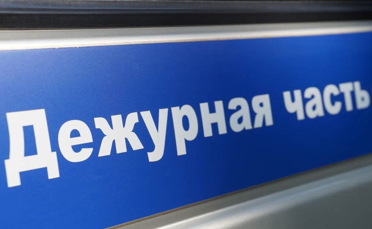 Тулячка отдала миллион рублей за «подключение к новой станции сотового оператора»