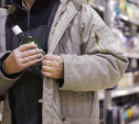 Жителя Новомосковска осудят за кражу шампуня и спиртного из магазина