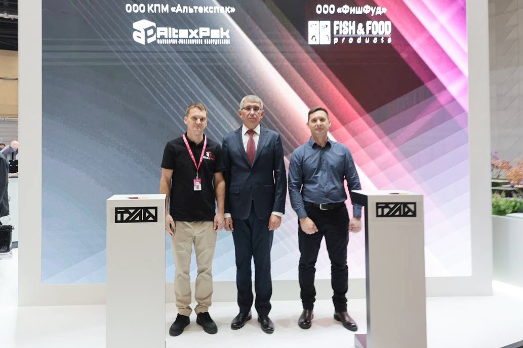 Тульское предприятие «АльтексПак» и белорусская компания «ФишФуд» подписали экспортный контракт