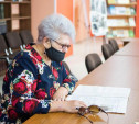 В Тульской области снова вводится обязательный режим самоизоляции для жителей старше 65 лет