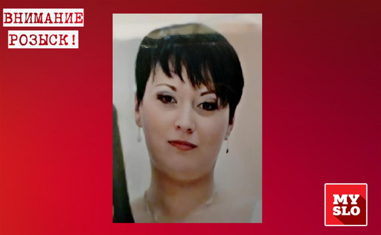 В Тульской области пропала 36-летняя женщина