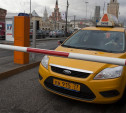 В городах России въезд транспорта в отдельные зоны могут сделать платным