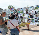 В Туле прошла фотовыставка «Тула молодая»