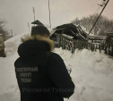 В Кимовске под тяжестью снега провалились крыши двух домов
