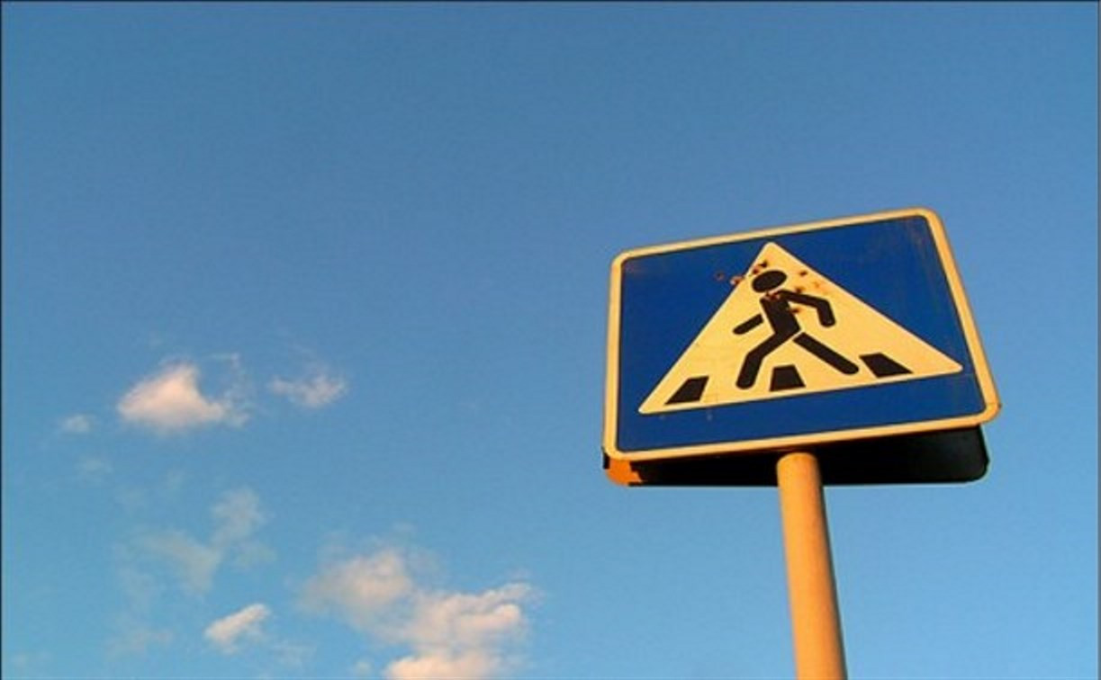 В России может появиться знак «Приближение к пешеходному переходу»