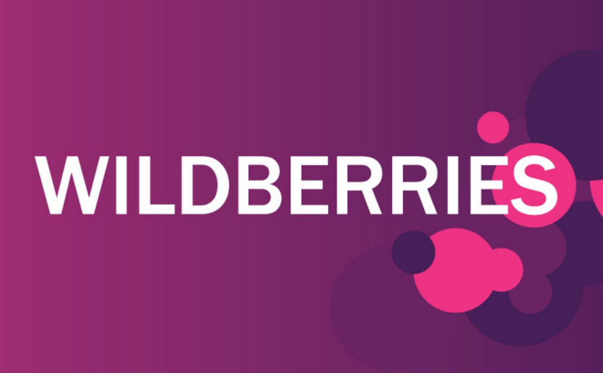 В работе интернет-магазина Wildberries произошел глобальный сбой
