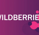 В работе интернет-магазина Wildberries произошел глобальный сбой