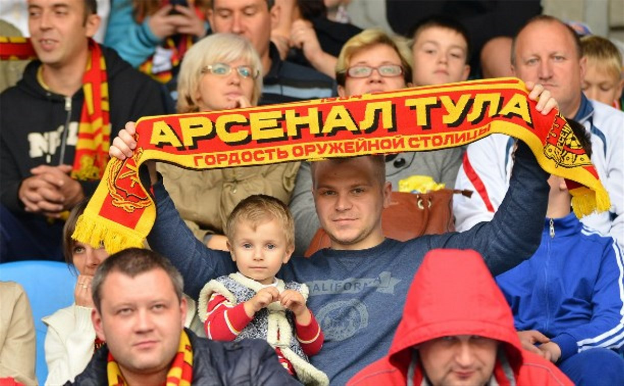 28 сентября стартует продажа билетов на матч «Арсенал» — «Волга» 