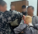 Житель Тульской области пытался зарезать бывшую жену: суд огласил приговор