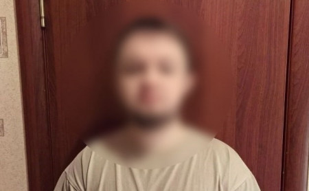 Дежурная часть