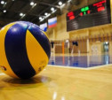 В Новомосковске в сборную Тульской области отберут юных волейболистов