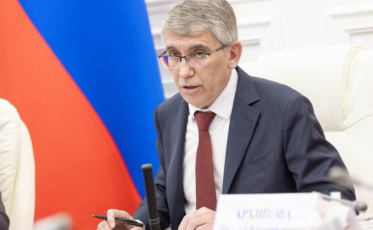 Миляев поручил развивать инклюзивное образование в учреждениях среднего профессионального звена