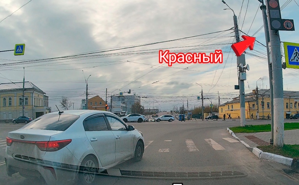 На ул. Октябрьской водитель прошмыгнул на красный