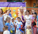 В Туле прошёл фестиваль «Семейные традиции»