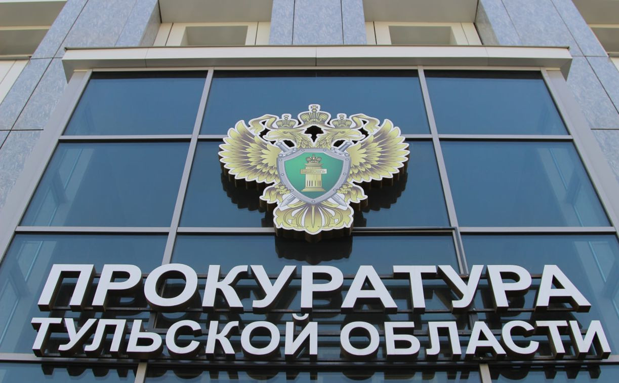 Двое москвичей попались на краже иномарки в Туле: дело направлено в суд