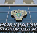 Двое москвичей попались на краже иномарки в Туле: дело направлено в суд
