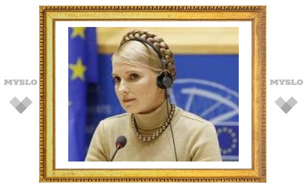 Тимошенко: Немедленно расплатиться за газ не получится