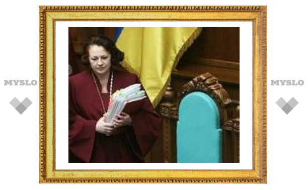 Ющенко уволил второго судью Конституционного суда