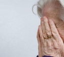 В Туле мошенница не пожалела 84-летнюю пенсионерку