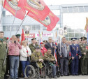 В Туле отметят День ветеранов боевых действий Тульской области