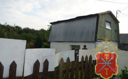 Дежурная часть